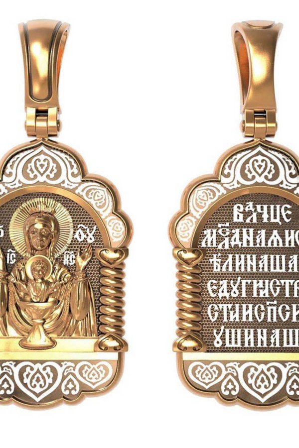 Образок из золота