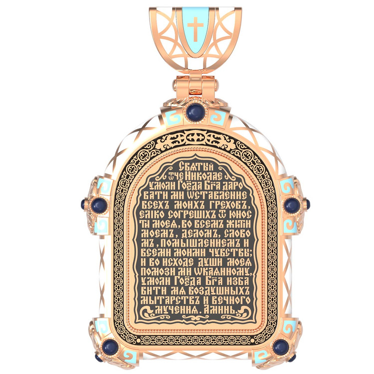 Нательная икона из красного золота 585 пробы c эмалью, иконописью и темперой