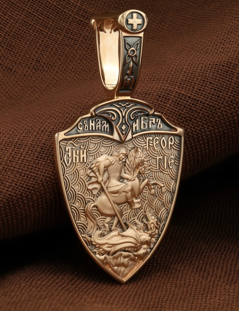 Образок из золота