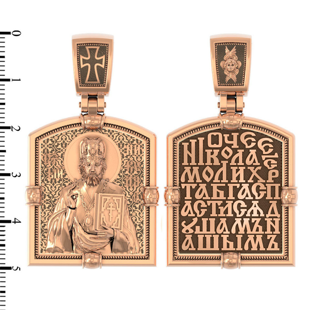 Нательная икона из красного золота 585 пробы