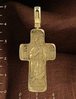 Крест из лимонного золота