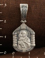 Образок из белого золота