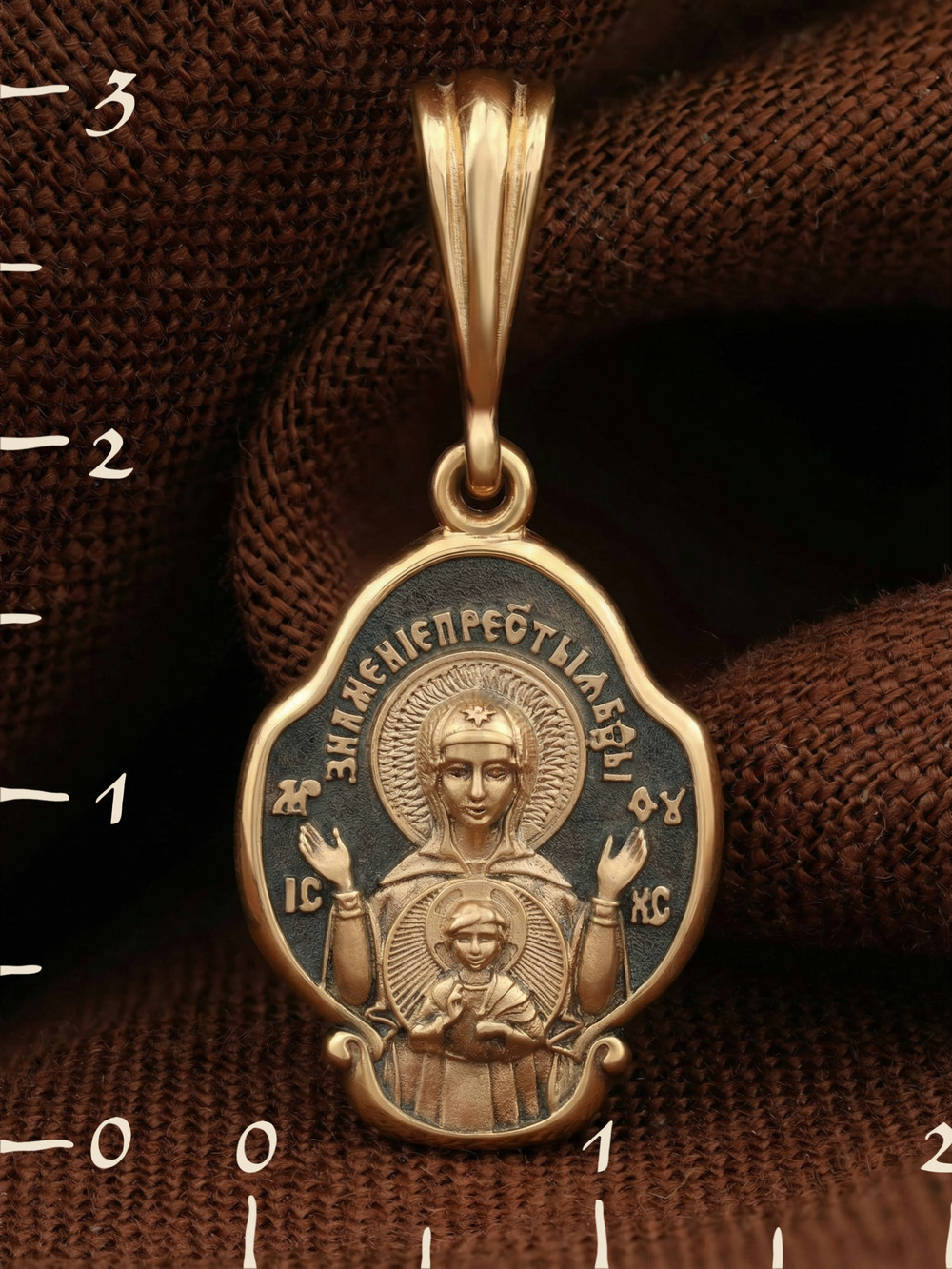 Образок из красного золота 585 пробы