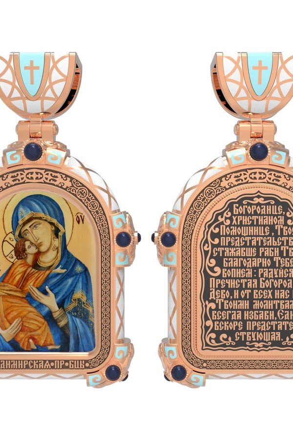 Образок из золота c эмалью, иконописью и темперой