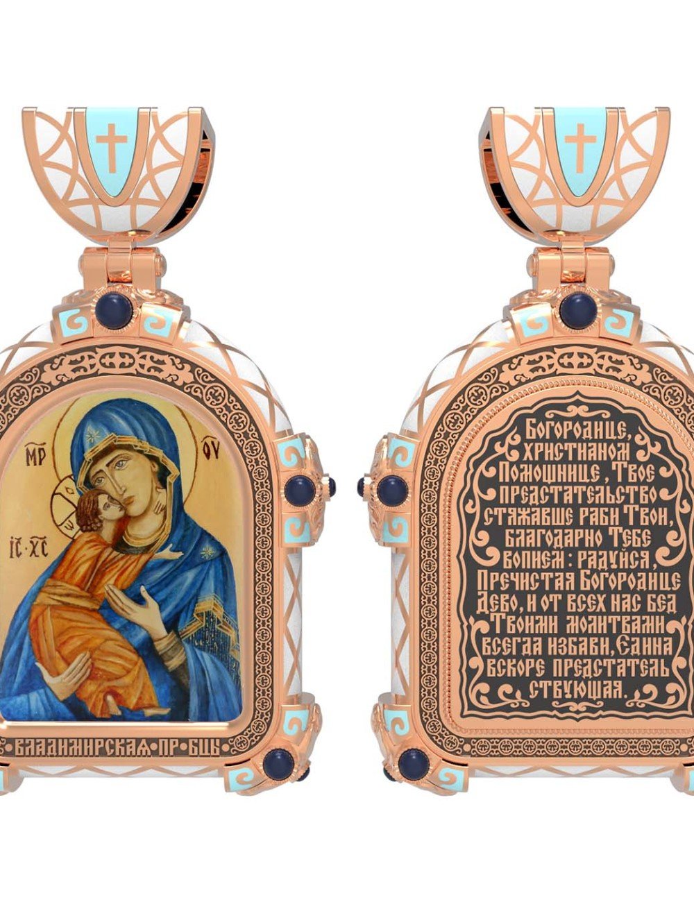 Образок из золота c эмалью, иконописью и темперой