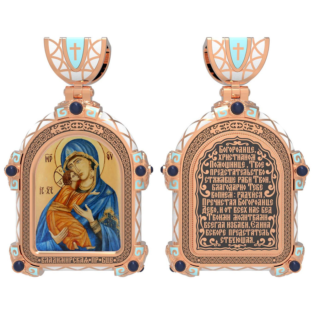 Нательная икона из красного золота 585 пробы c эмалью, иконописью и темперой