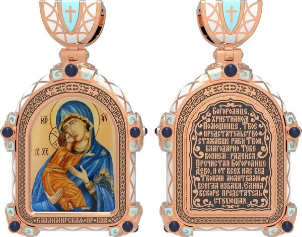 Образок из золота c эмалью, иконописью и темперой