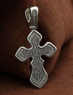Крест из белого золота