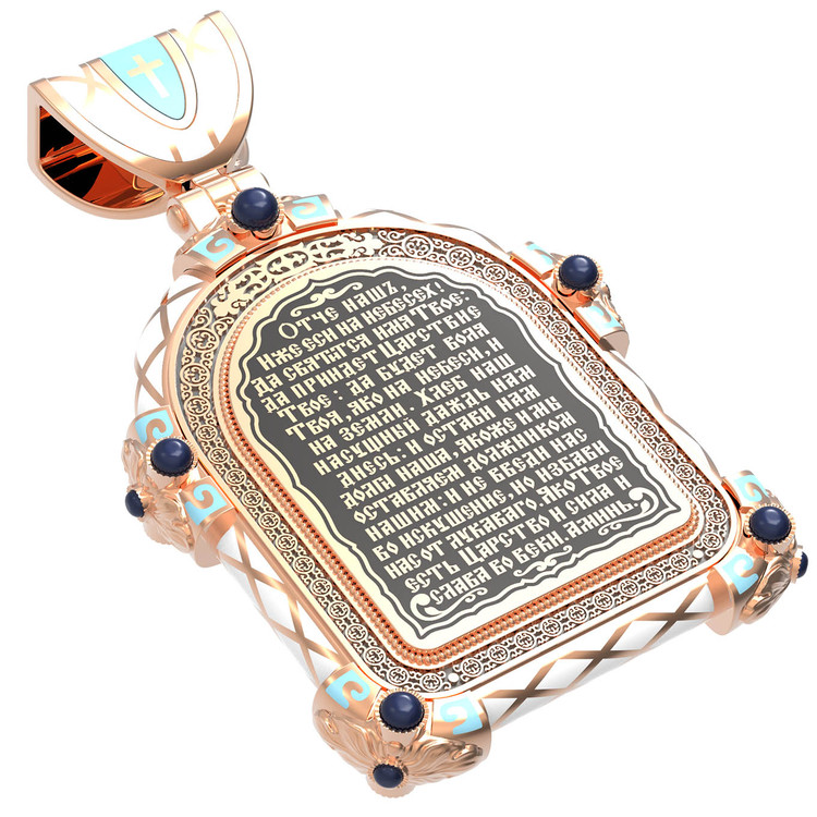 Нательная икона из лимонного золота 585 пробы c эмалью, иконописью и темперой