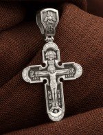Крест из белого золота c бриллиантами