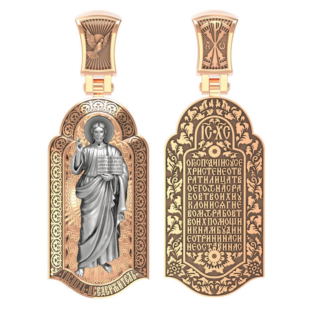 Нательная икона из красного золота 585 пробы c эмалью