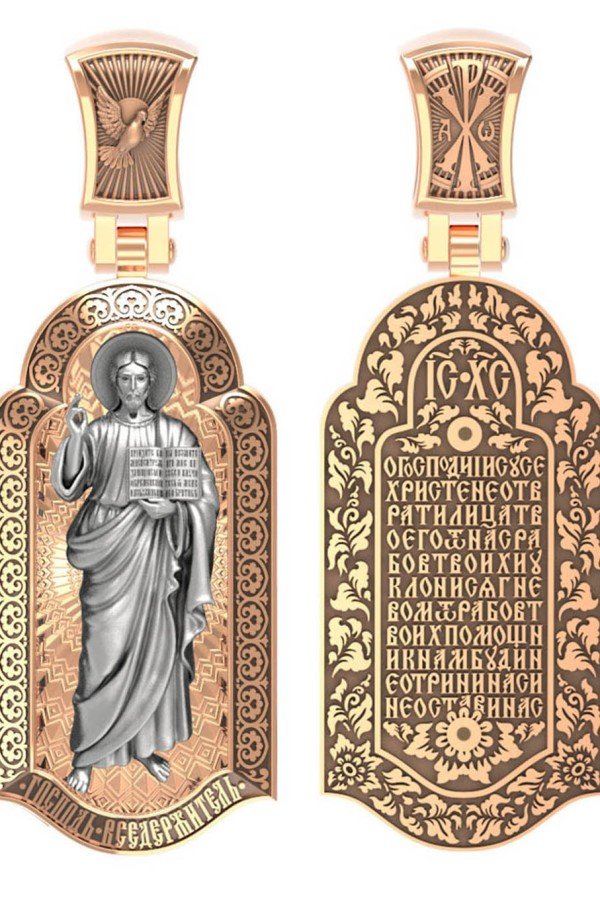 Образок из золота c эмалью