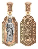 Образок из золота c эмалью