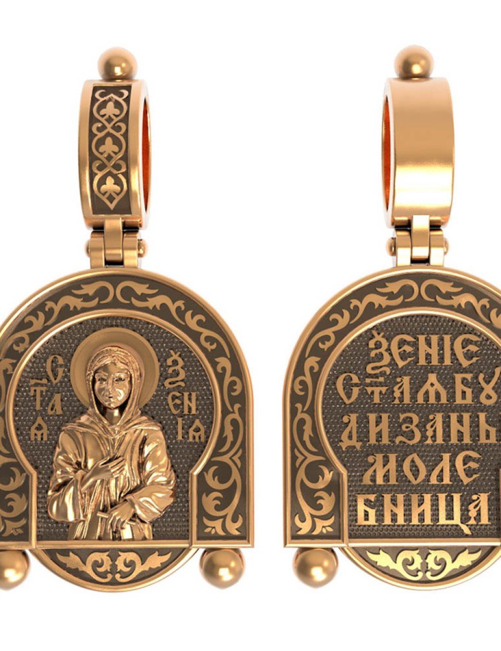 Образок из золота