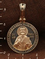 Образок из золота