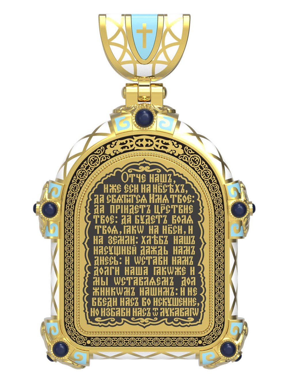 Образок из лимонного золота c эмалью, иконописью и темперой