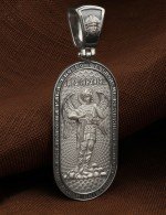 Образок из белого золота