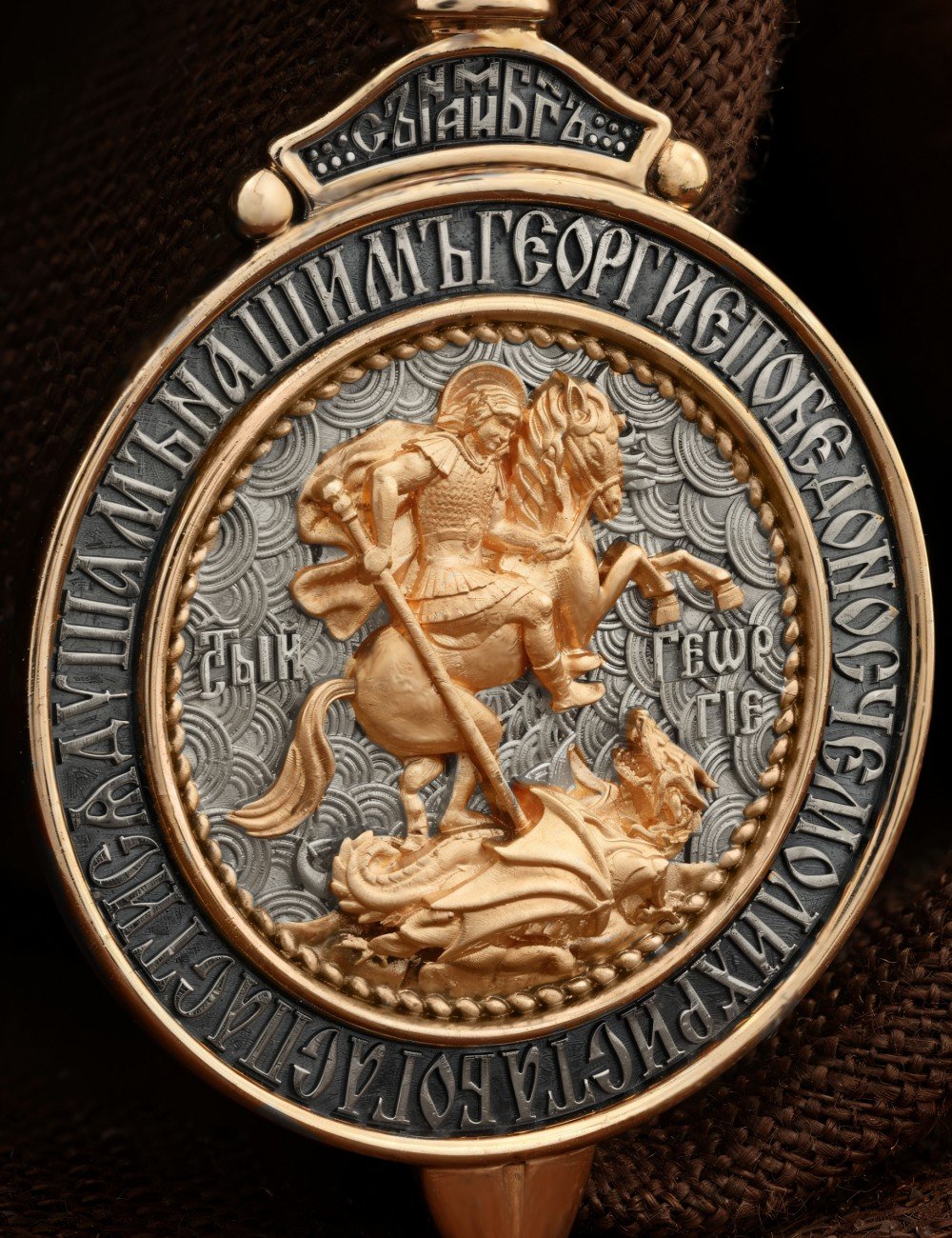 Образок из золота