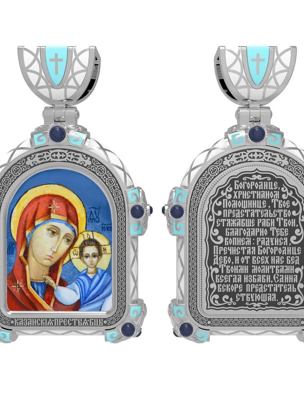 Образок из белого золота c эмалью, иконописью и темперой