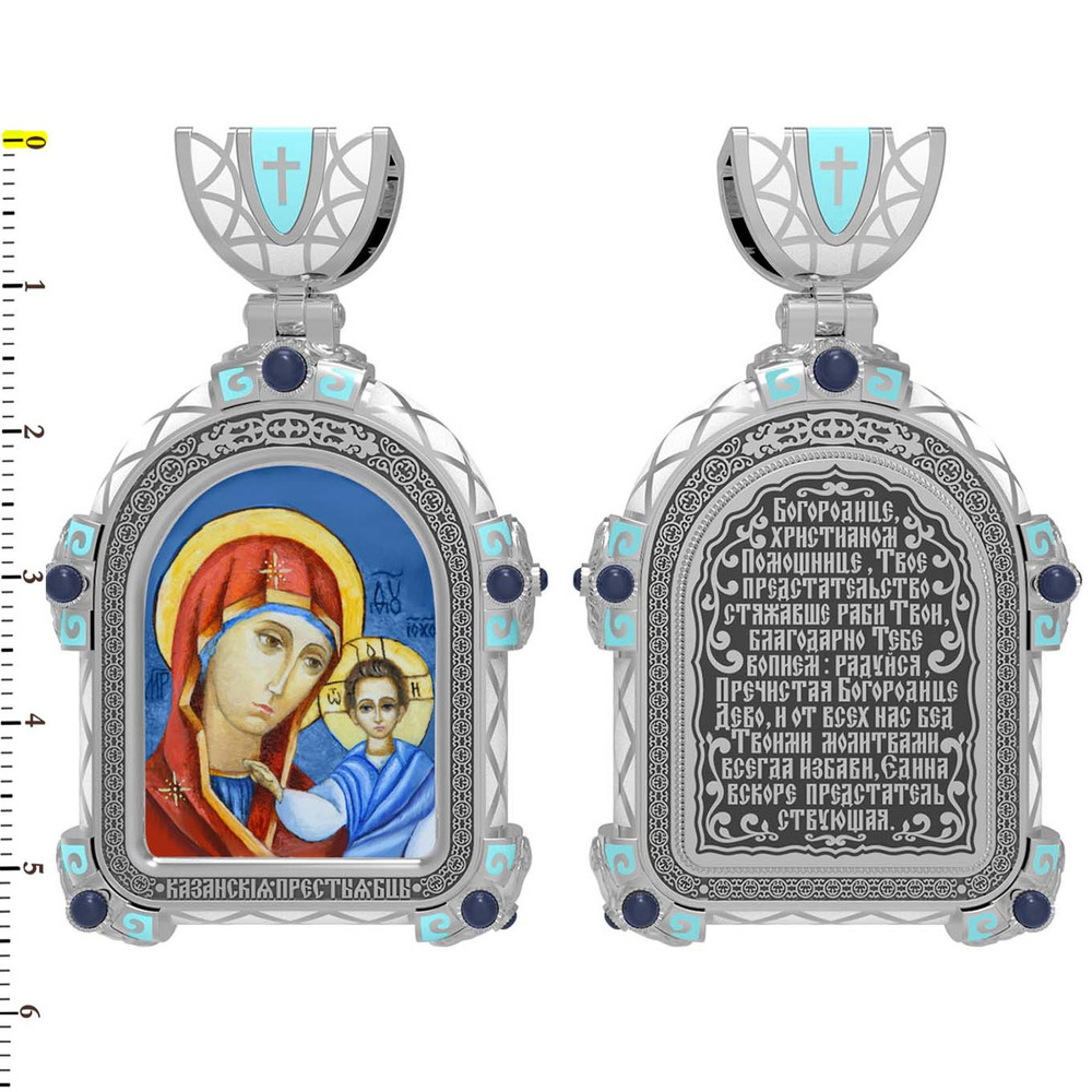 Нательная икона из белого золота 585 пробы c эмалью, иконописью и темперой