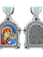 Образок из белого золота c эмалью, иконописью и темперой