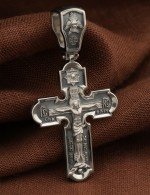 Крест из белого золота