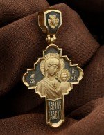 Крест из лимонного золота