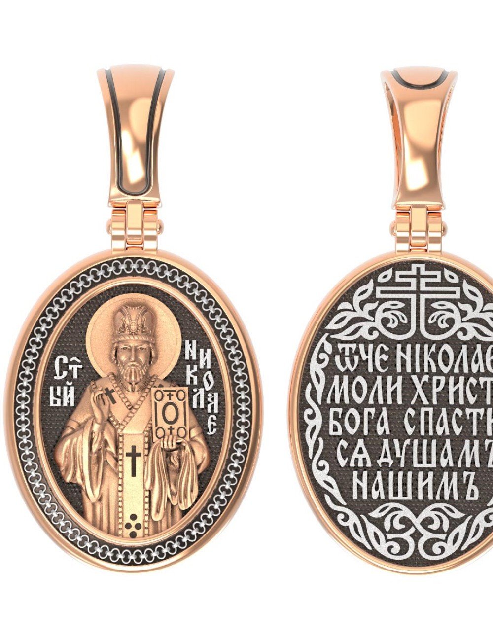 Образок из золота