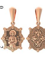 Образок из золота