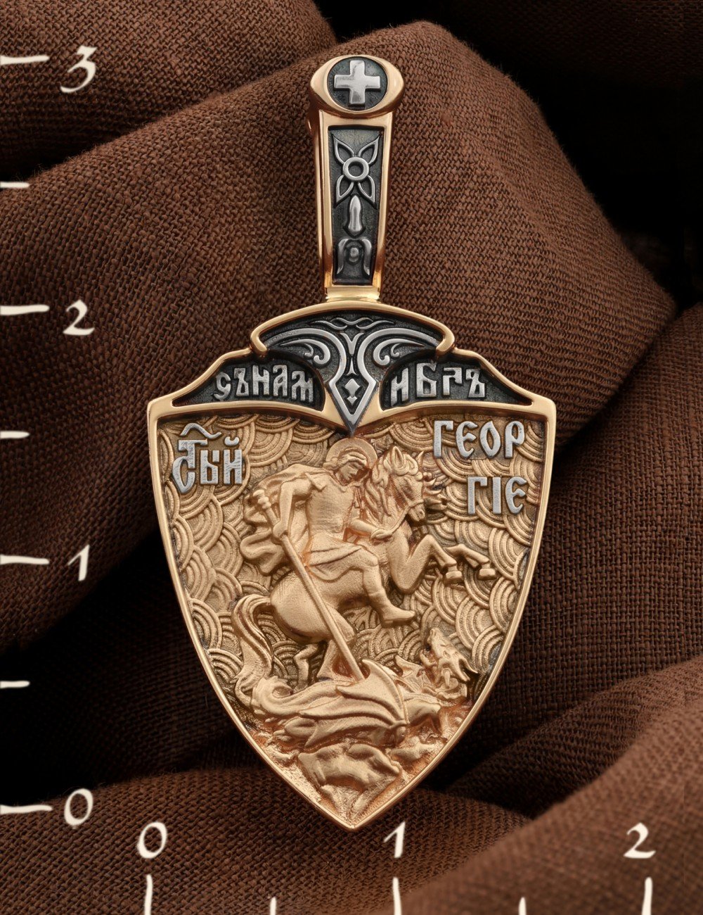 Образок из золота