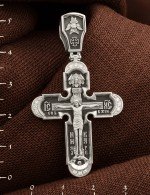 Крест из белого золота c бриллиантами