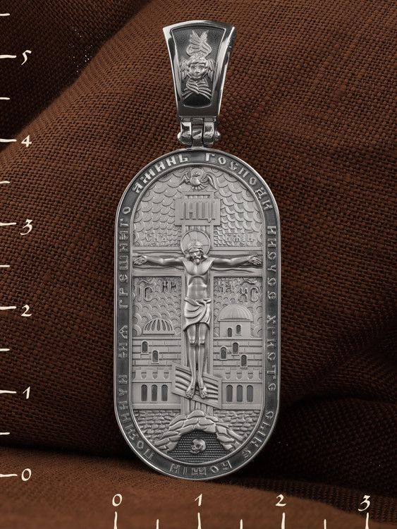 Нательная икона из белого золота 585 пробы