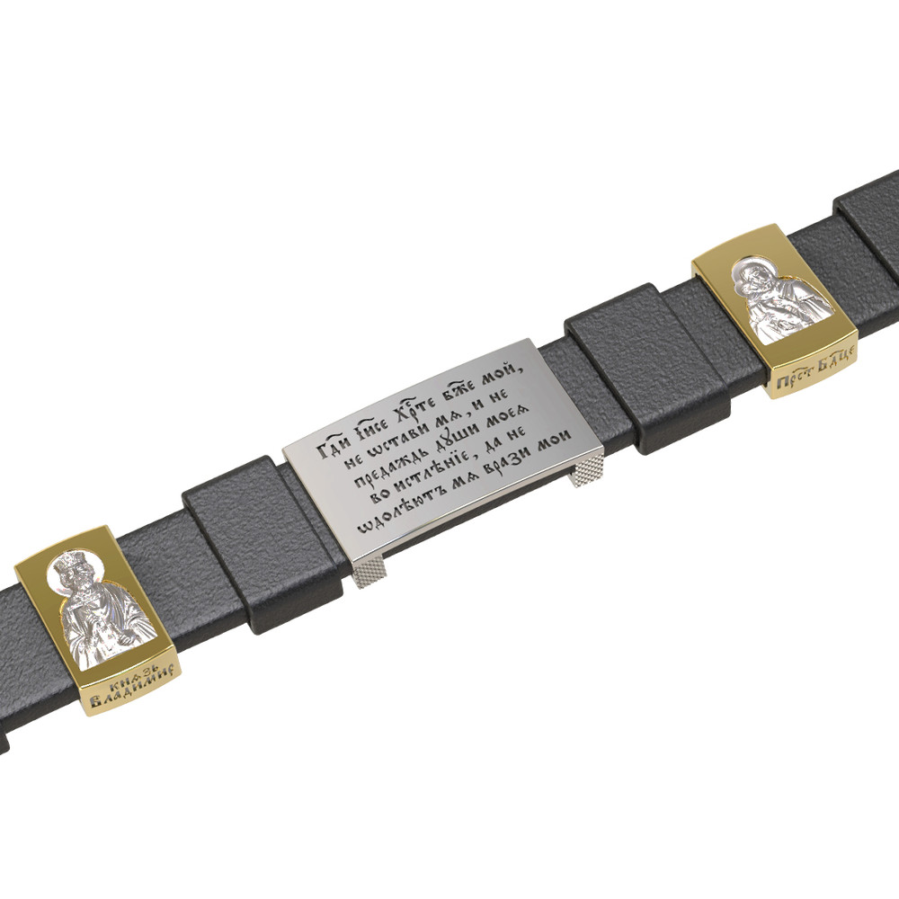 Браслет из белого золота 585 пробы c кожаным шнурком