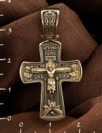 Крест из лимонного золота