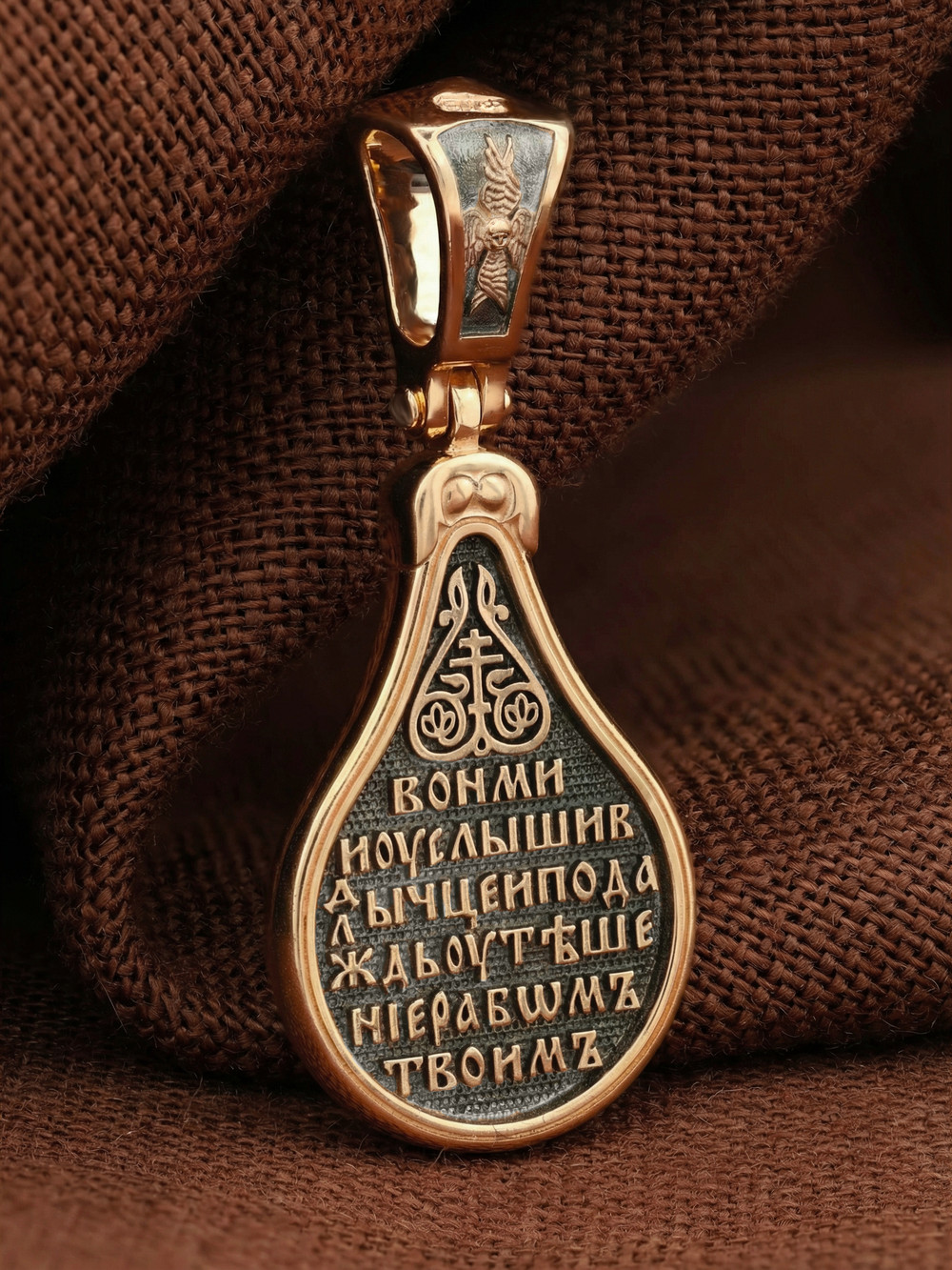 Нательная икона из красного золота 585 пробы