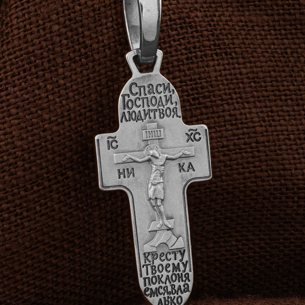 Крест из белого золота 585 пробы