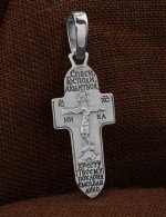 Крест из белого золота