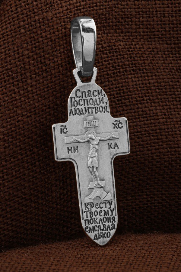 Крест из белого золота