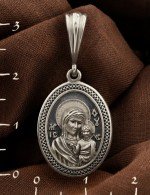 Образок из белого золота 585 пробы