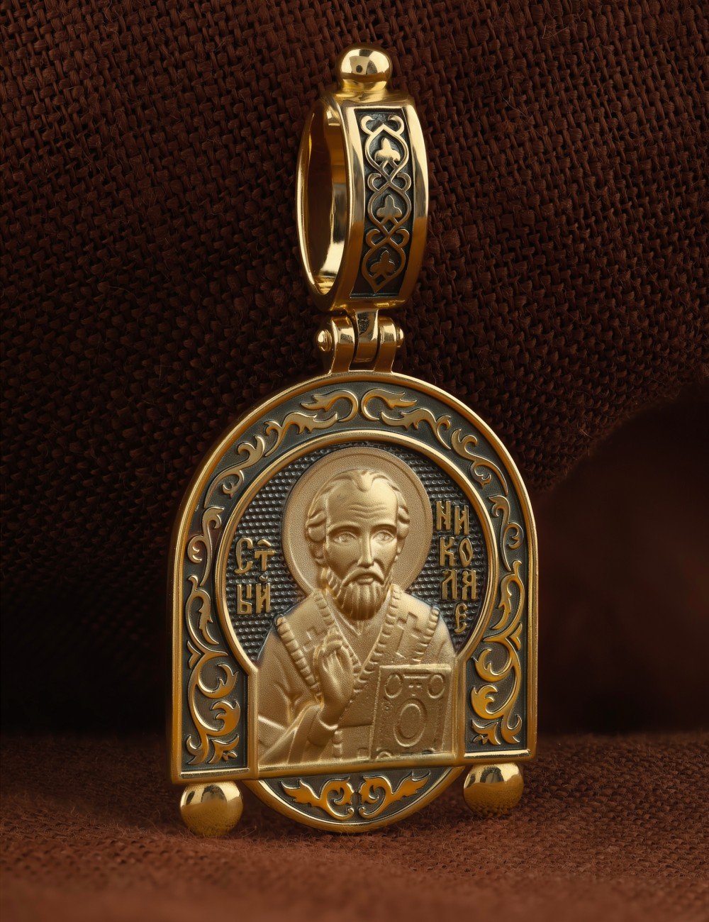 Образок из лимонного золота