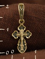 Крест из лимонного золота