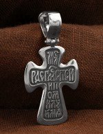 Крест из белого золота