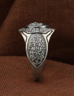 Кольцо из белого золота