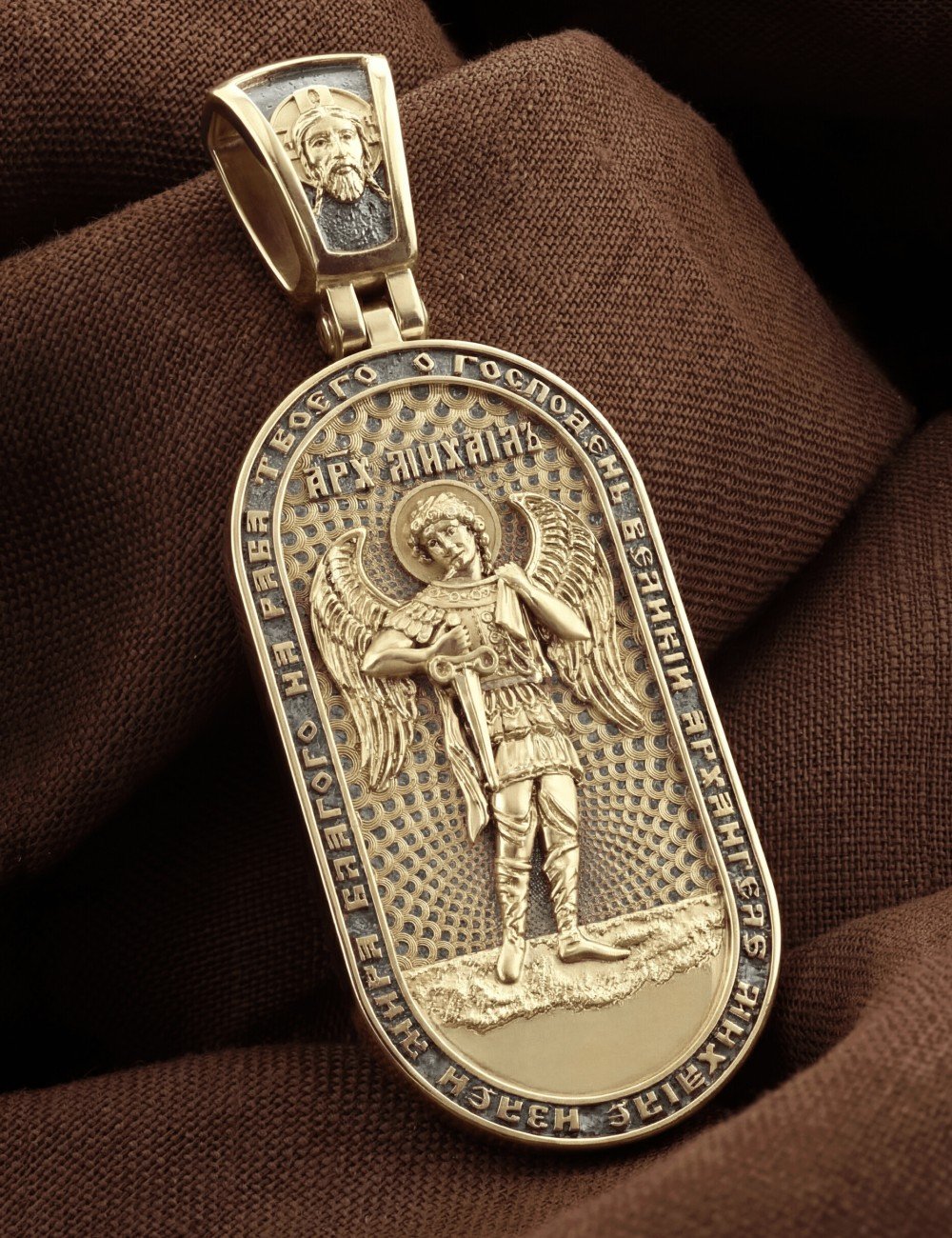 Образок из лимонного золота