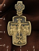 Крест из лимонного золота