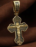 Крест из лимонного золота