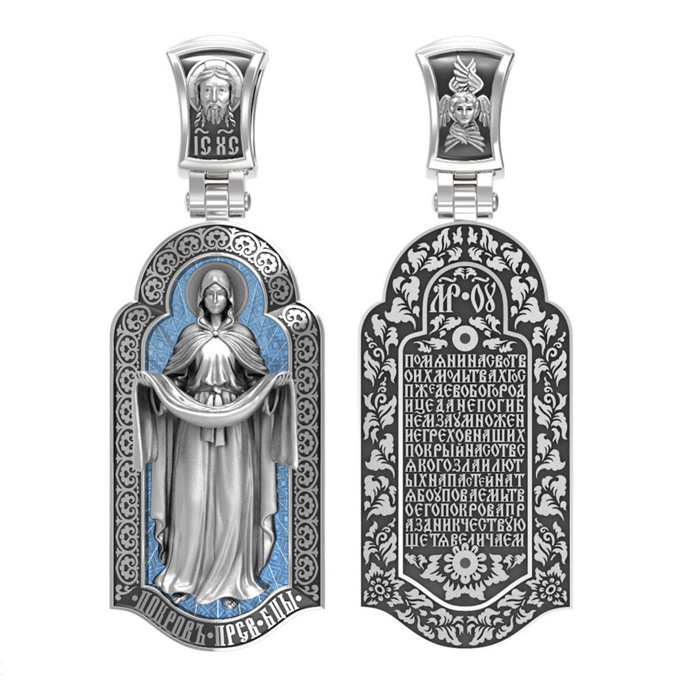 Образок из белого золота 585 пробы c эмалью