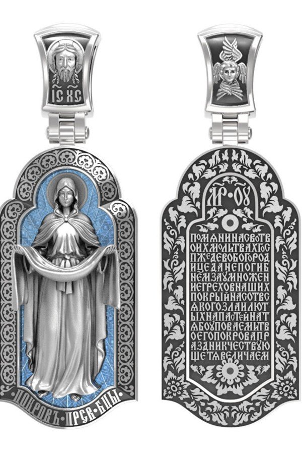 Образок из белого золота c эмалью