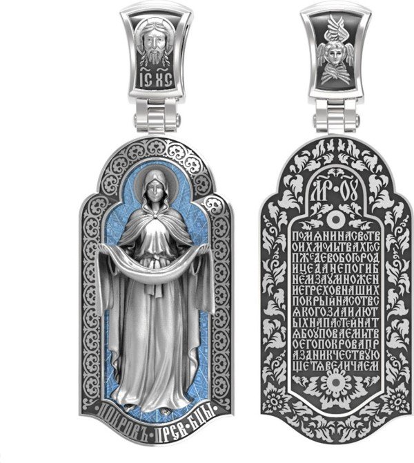 Образок из белого золота c эмалью