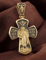 Крест из лимонного золота